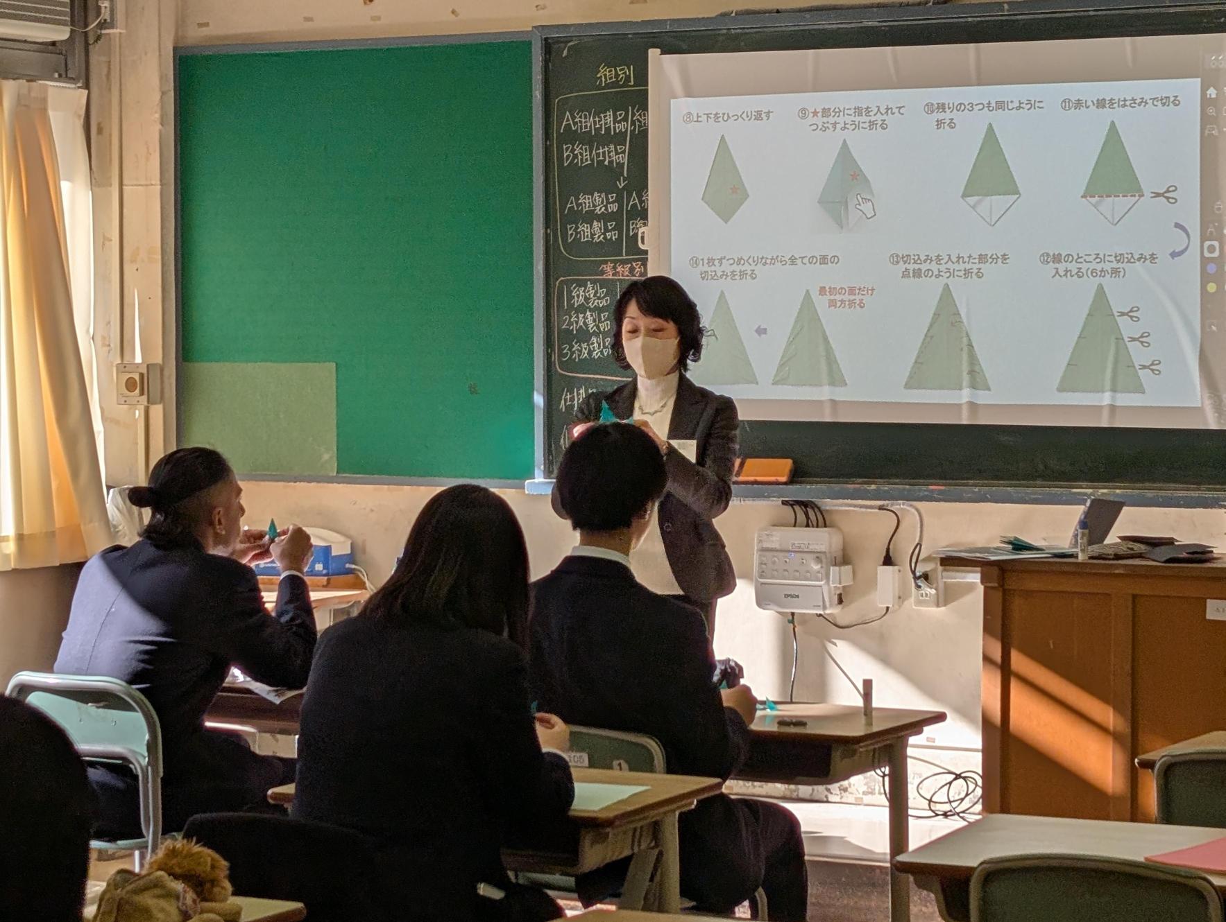 教養セミナー (17)